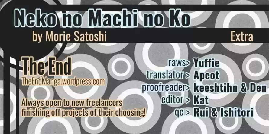 Neko no Machi No Ko (2011) - Capítulo 4.5 - Página 4 - LectorTMOo