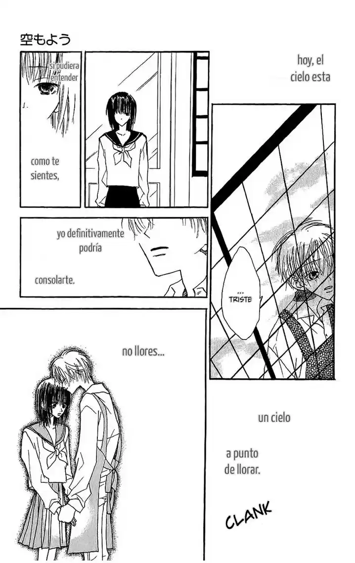 Neko no Machi No Ko (2011) - Capítulo 4.5 - Página 14 - LectorTMOo