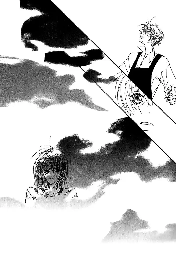 Neko no Machi No Ko (2011) - Capítulo 4.5 - Página 21 - LectorTMOo