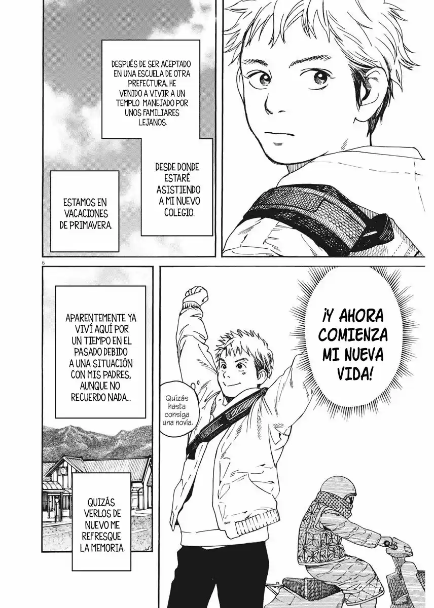 Neko no Otera no Chion-san (2017) - Capítulo 1 - Página 7 - LectorTMOo