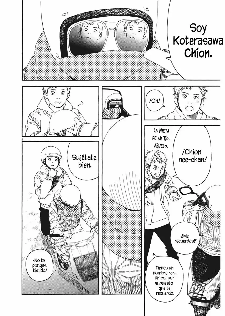 Neko no Otera no Chion-san (2017) - Capítulo 1 - Página 9 - LectorTMOo