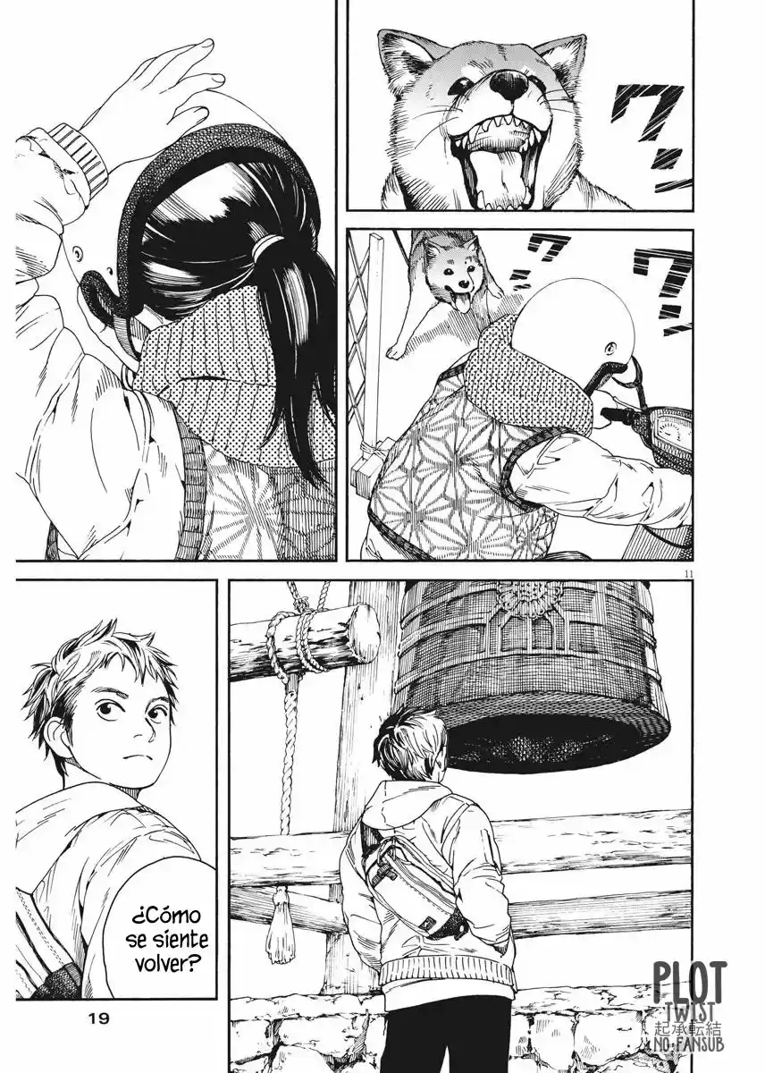 Neko no Otera no Chion-san (2017) - Capítulo 1 - Página 12 - LectorTMOo