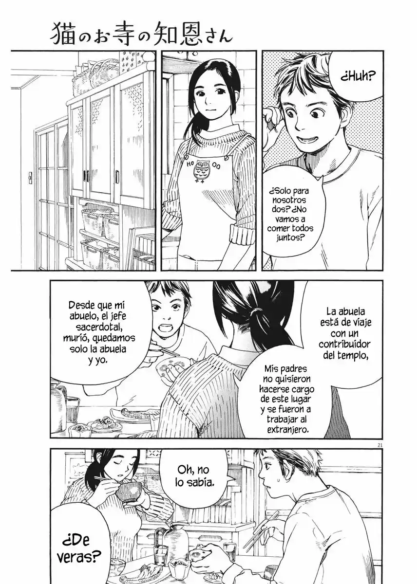 Neko no Otera no Chion-san (2017) - Capítulo 1 - Página 22 - LectorTMOo