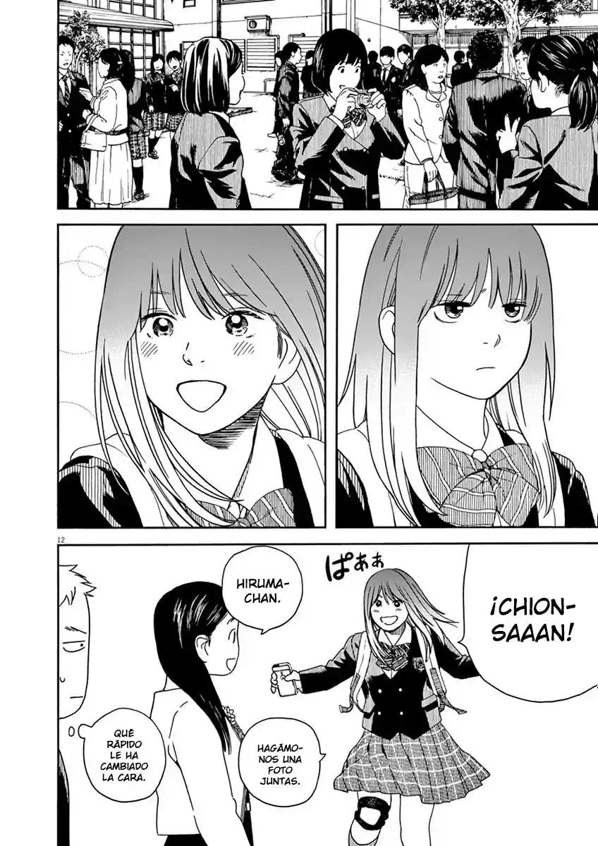 Neko no Otera no Chion-san (2017) - Capítulo 11 - Página 12 - LectorTMOo