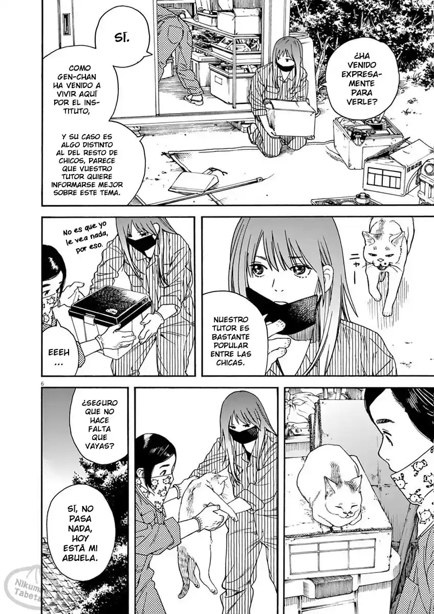 Neko no Otera no Chion-san (2017) - Capítulo 12 - Página 7 - LectorTMOo