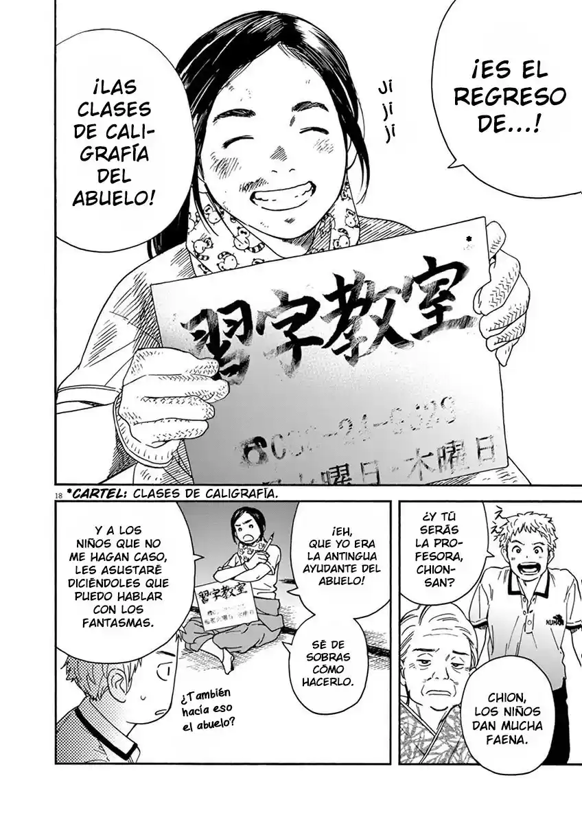 Neko no Otera no Chion-san (2017) - Capítulo 12 - Página 19 - LectorTMOo