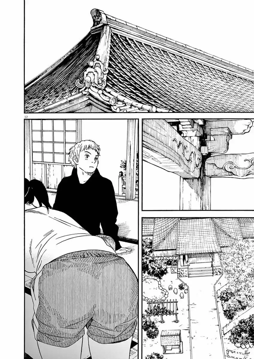 Neko no Otera no Chion-san (2017) - Capítulo 13 - Página 13 - LectorTMOo