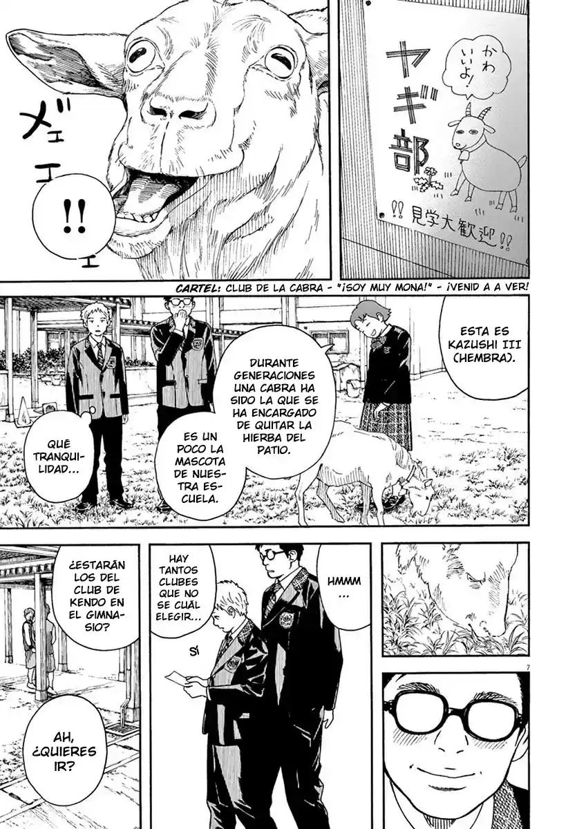 Neko no Otera no Chion-san (2017) - Capítulo 14 - Página 7 - LectorTMOo