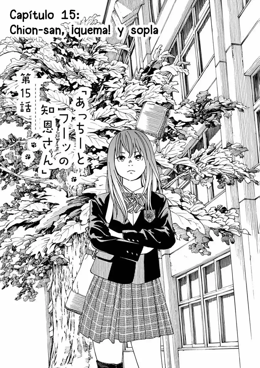 Neko no Otera no Chion-san (2017) - Capítulo 15 - Página 1 - LectorTMOo