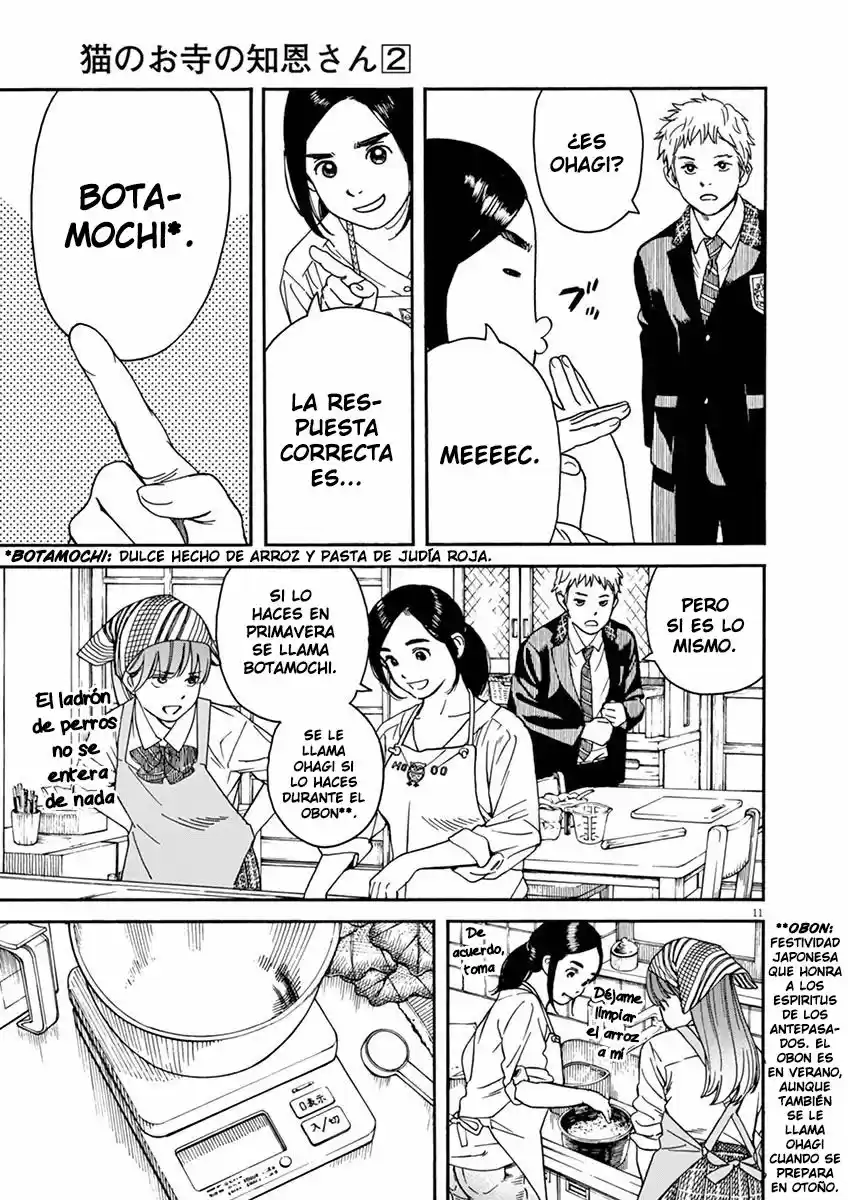 Neko no Otera no Chion-san (2017) - Capítulo 15 - Página 11 - LectorTMOo