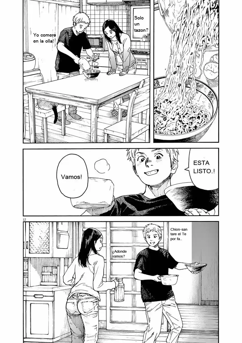 Neko no Otera no Chion-san (2017) - Capítulo 18 - Página 18 - LectorTMOo