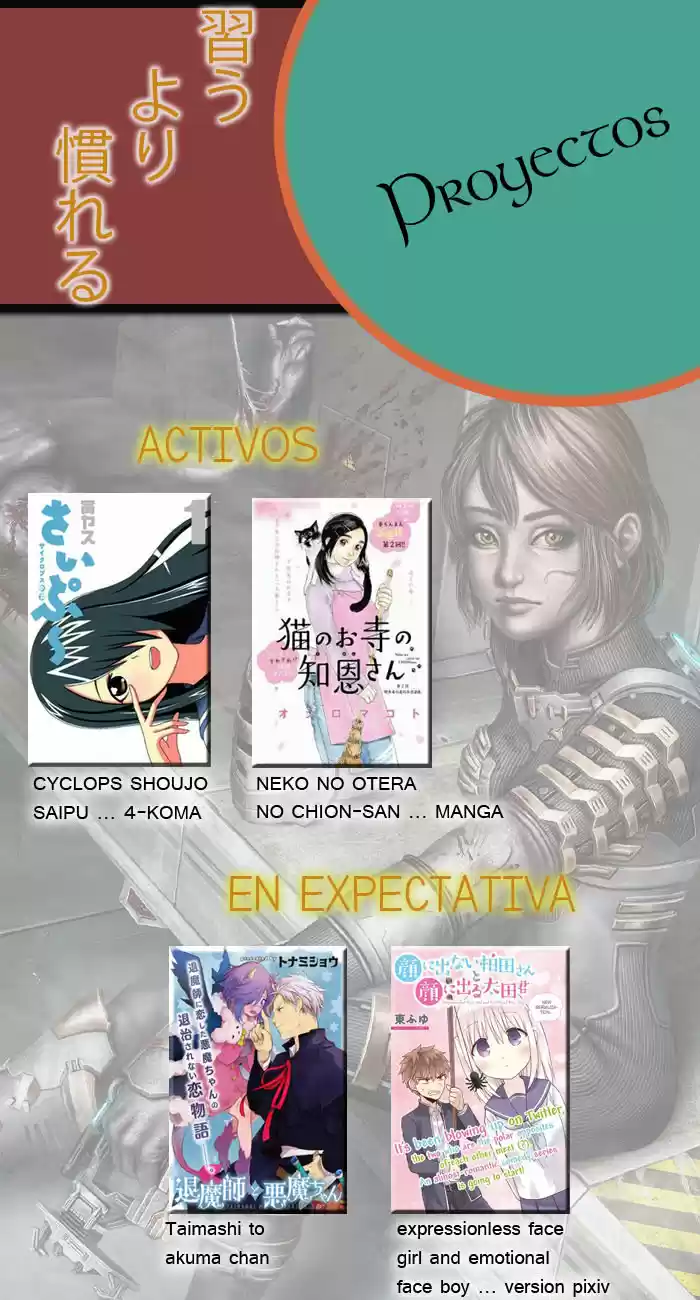 Neko no Otera no Chion-san (2017) - Capítulo 19 - Página 2 - LectorTMOo