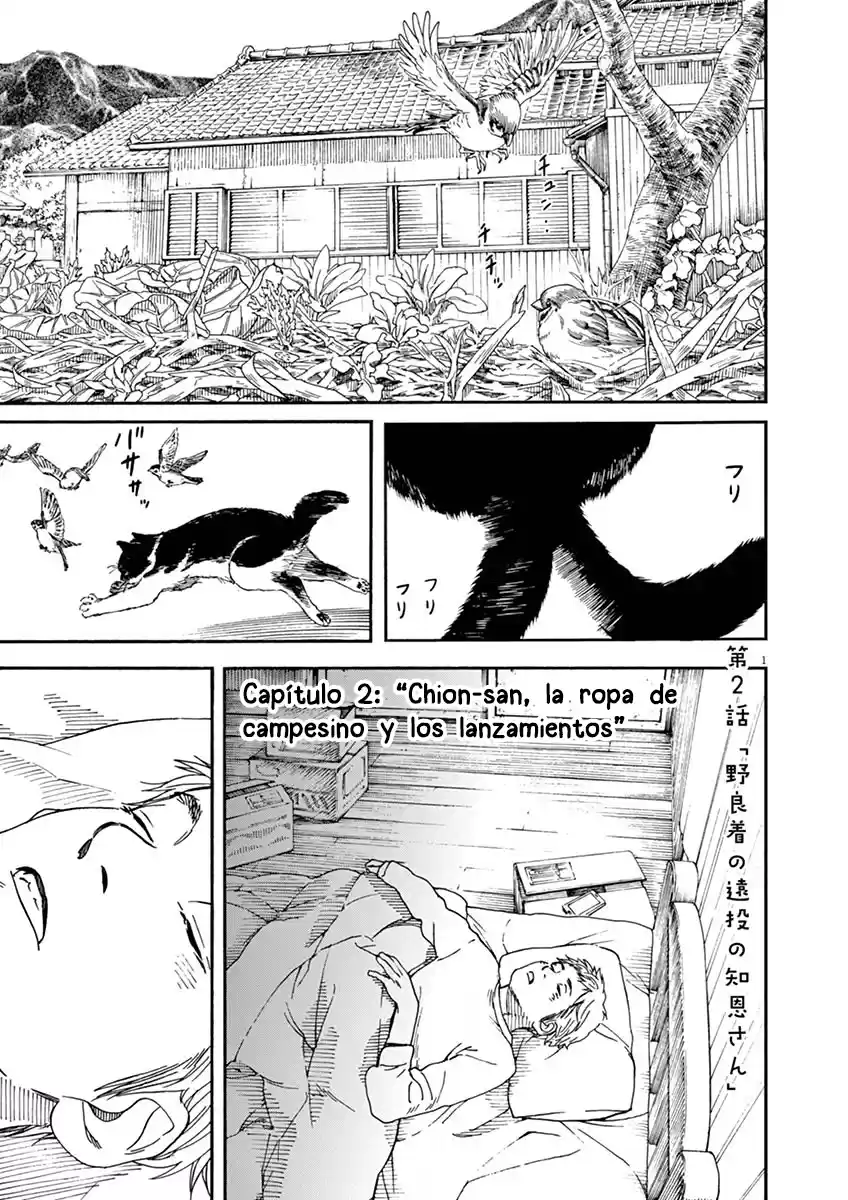 Neko no Otera no Chion-san (2017) - Capítulo 2 - Página 2 - LectorTMOo