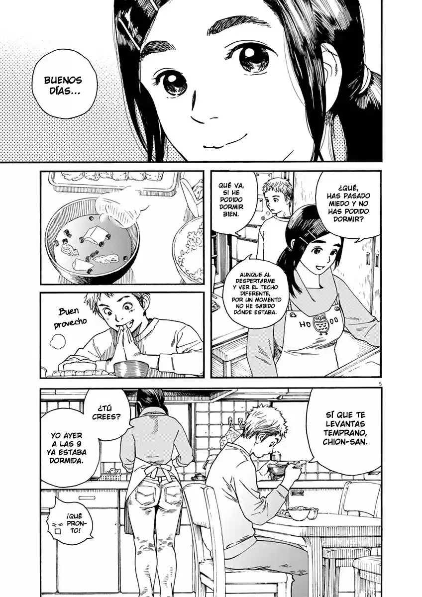 Neko no Otera no Chion-san (2017) - Capítulo 2 - Página 6 - LectorTMOo