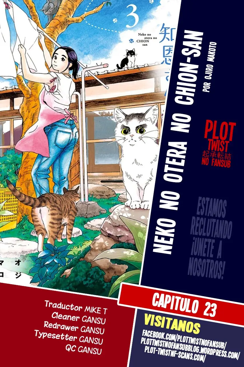 Neko no Otera no Chion-san (2017) - Capítulo 23 - Página 1 - LectorTMOo