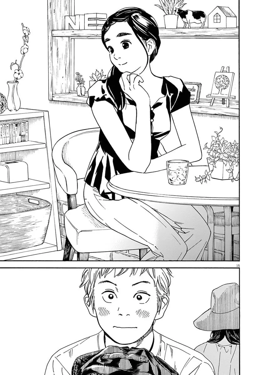 Neko no Otera no Chion-san (2017) - Capítulo 24 - Página 16 - LectorTMOo