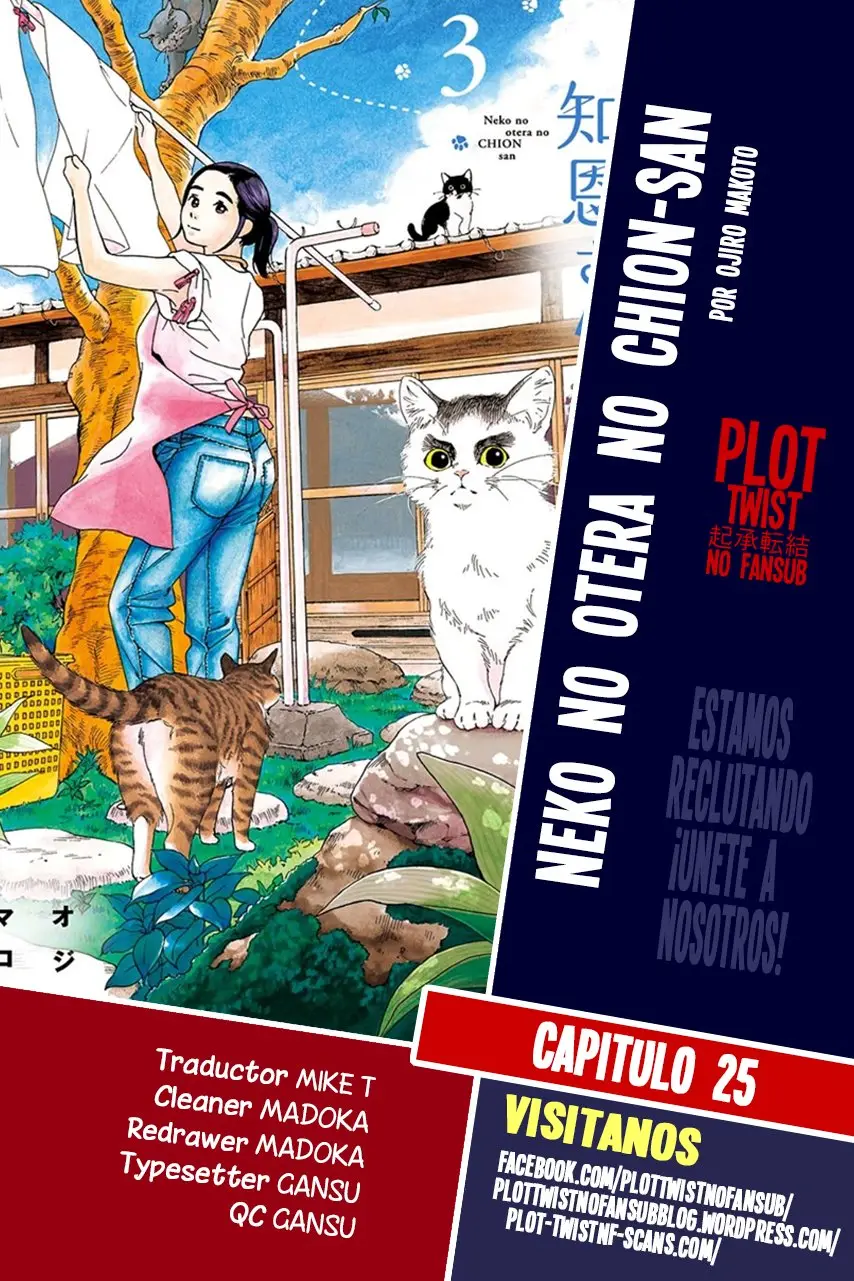 Neko no Otera no Chion-san (2017) - Capítulo 25 - Página 1 - LectorTMOo