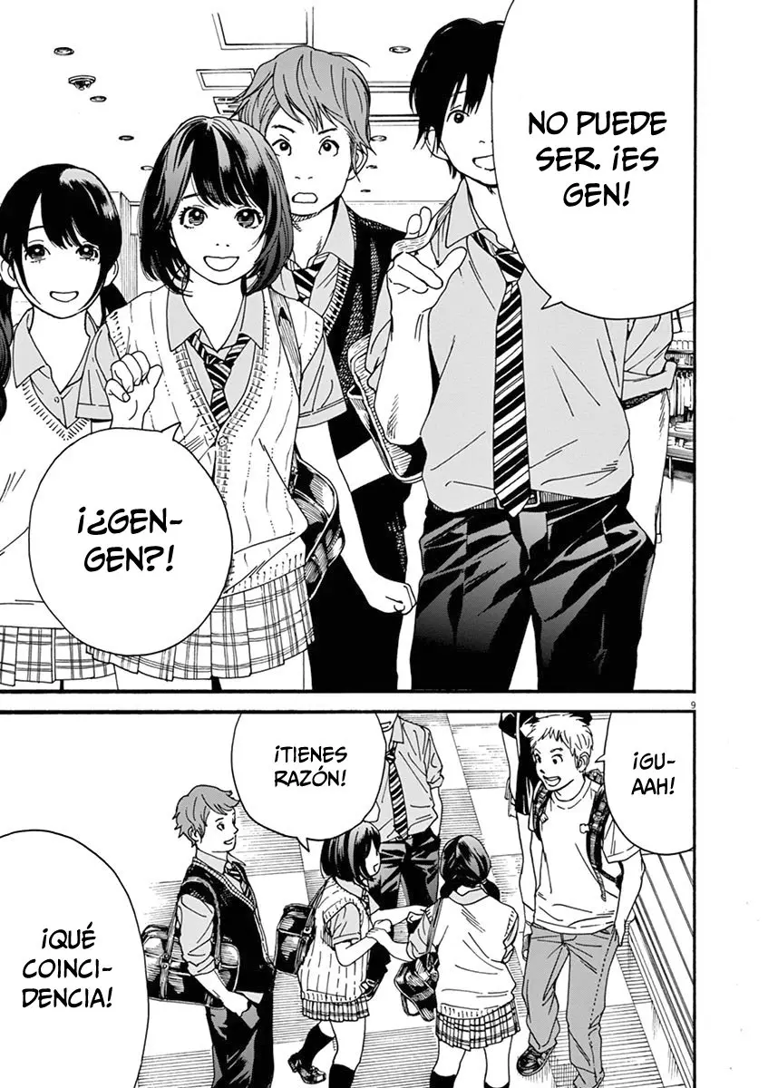 Neko no Otera no Chion-san (2017) - Capítulo 25 - Página 10 - LectorTMOo