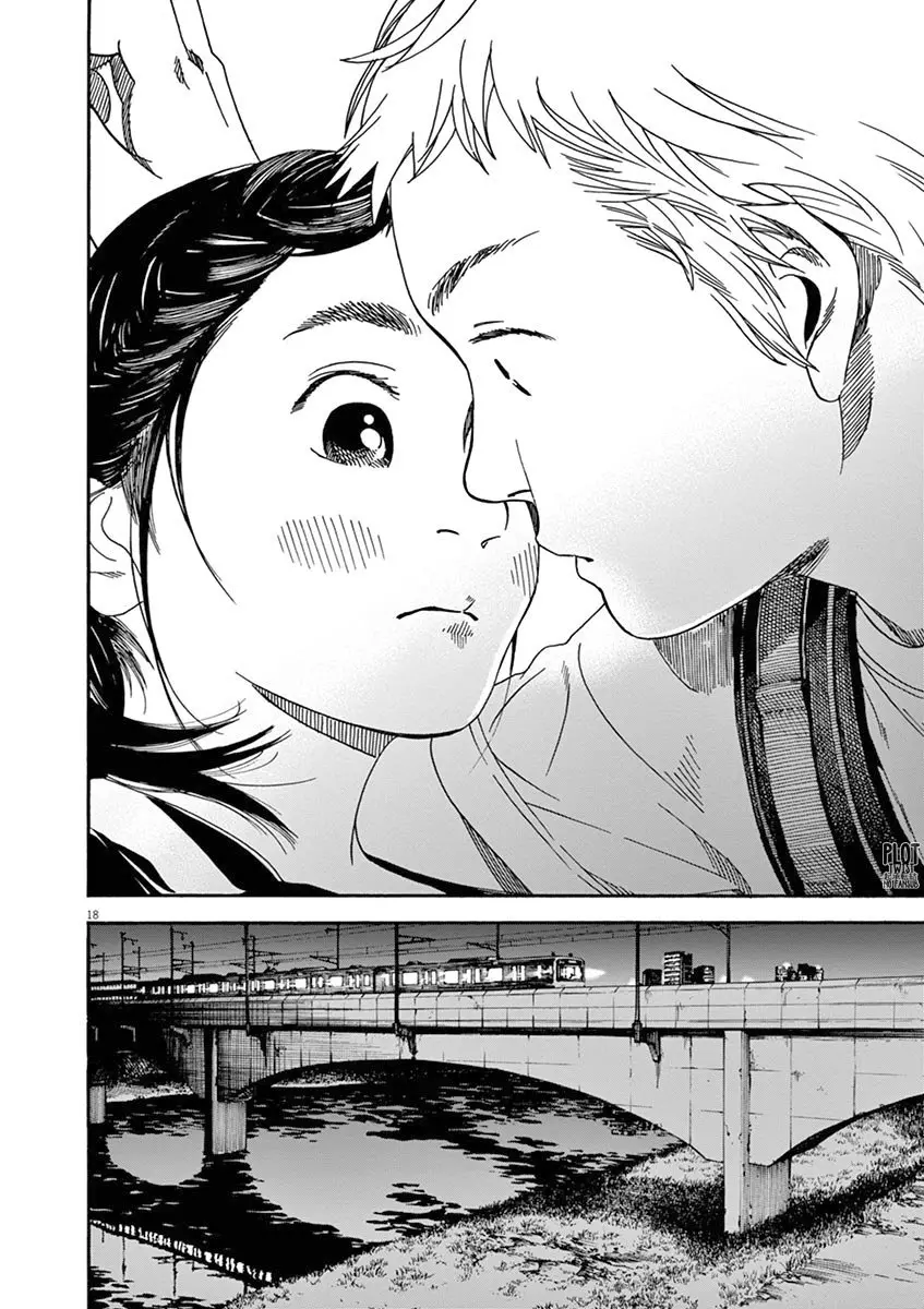 Neko no Otera no Chion-san (2017) - Capítulo 25 - Página 19 - LectorTMOo