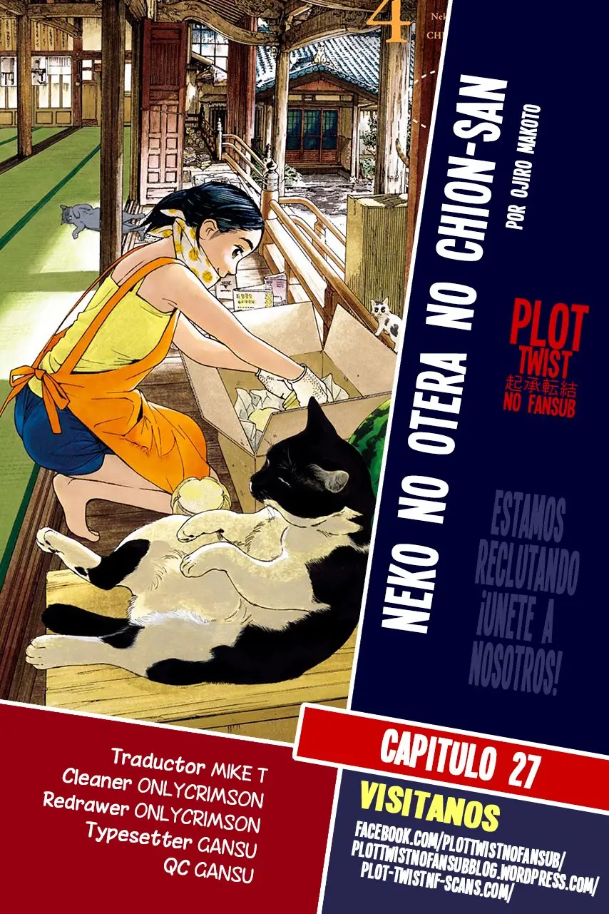 Neko no Otera no Chion-san (2017) - Capítulo 27 - Página 1 - LectorTMOo