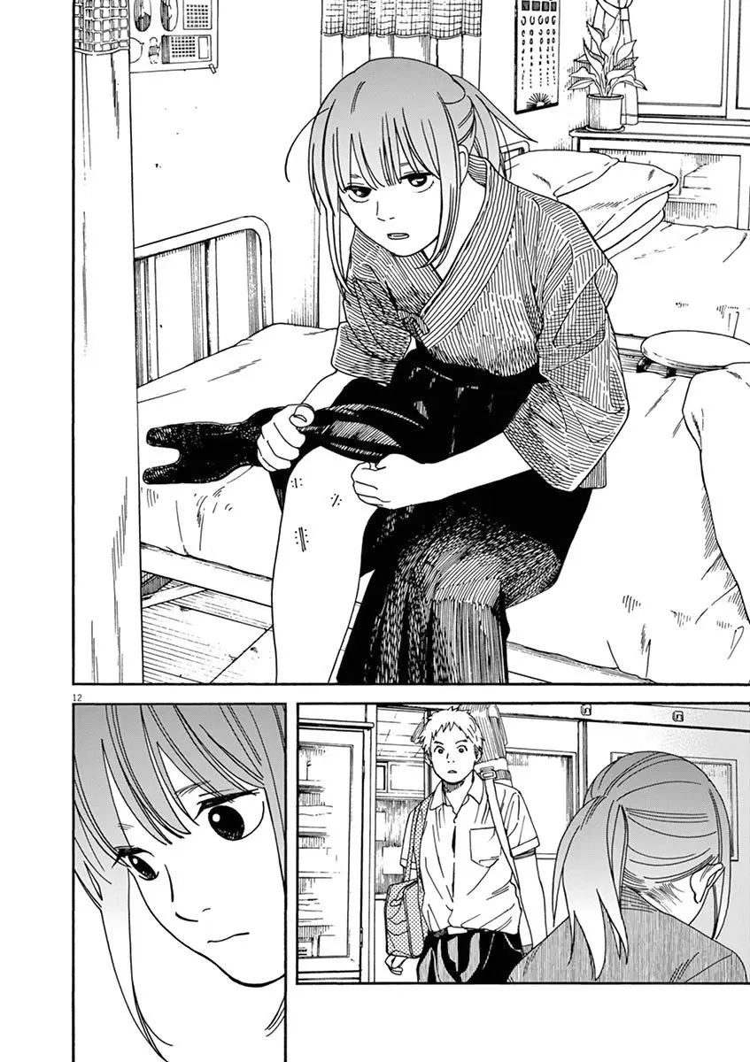 Neko no Otera no Chion-san (2017) - Capítulo 30 - Página 13 - LectorTMOo