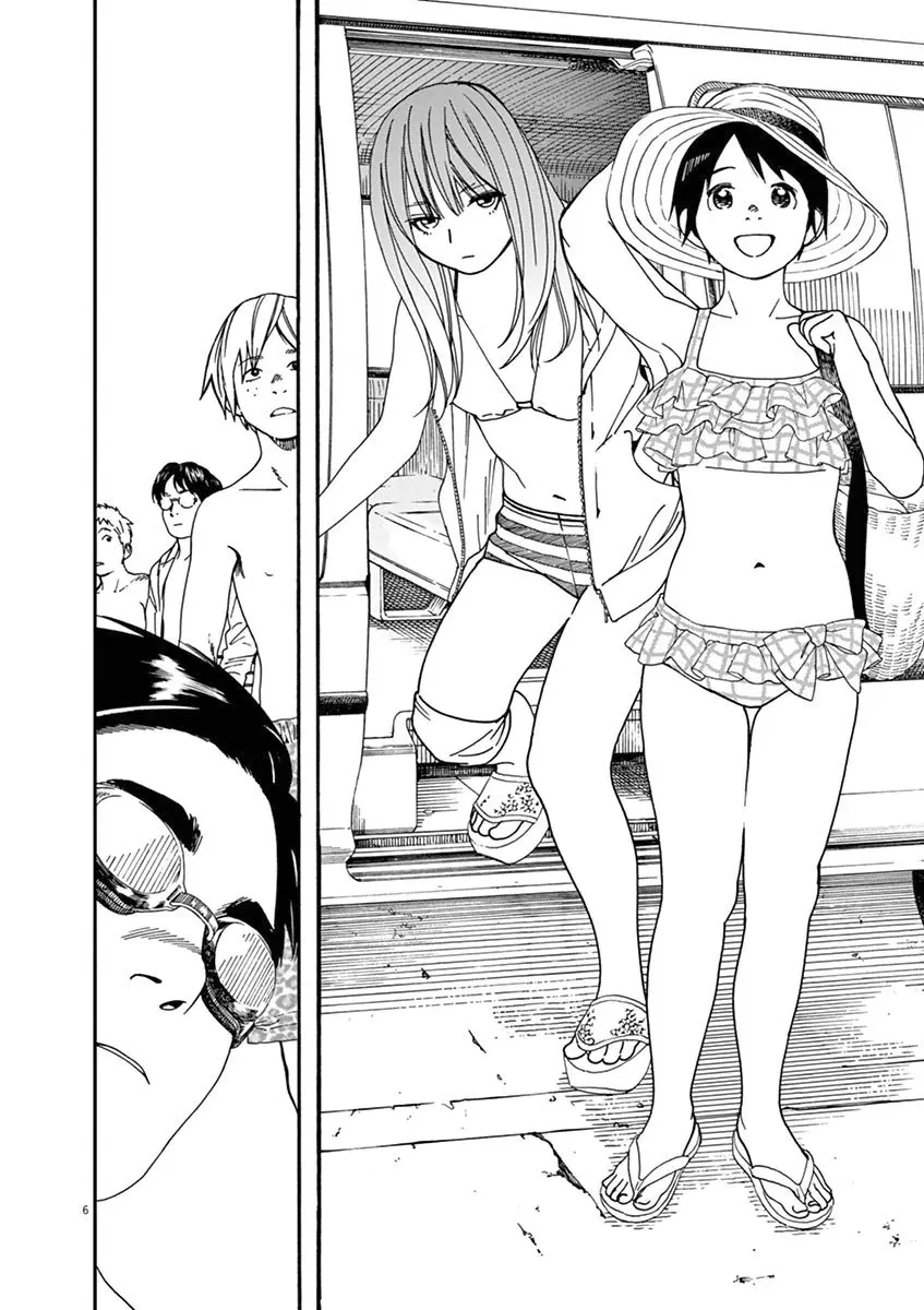 Neko no Otera no Chion-san (2017) - Capítulo 32 - Página 7 - LectorTMOo