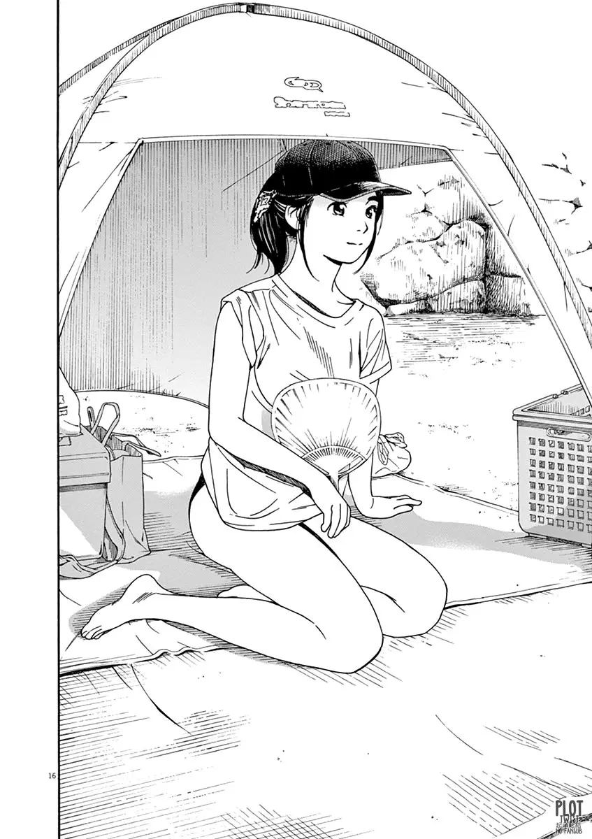 Neko no Otera no Chion-san (2017) - Capítulo 32 - Página 17 - LectorTMOo