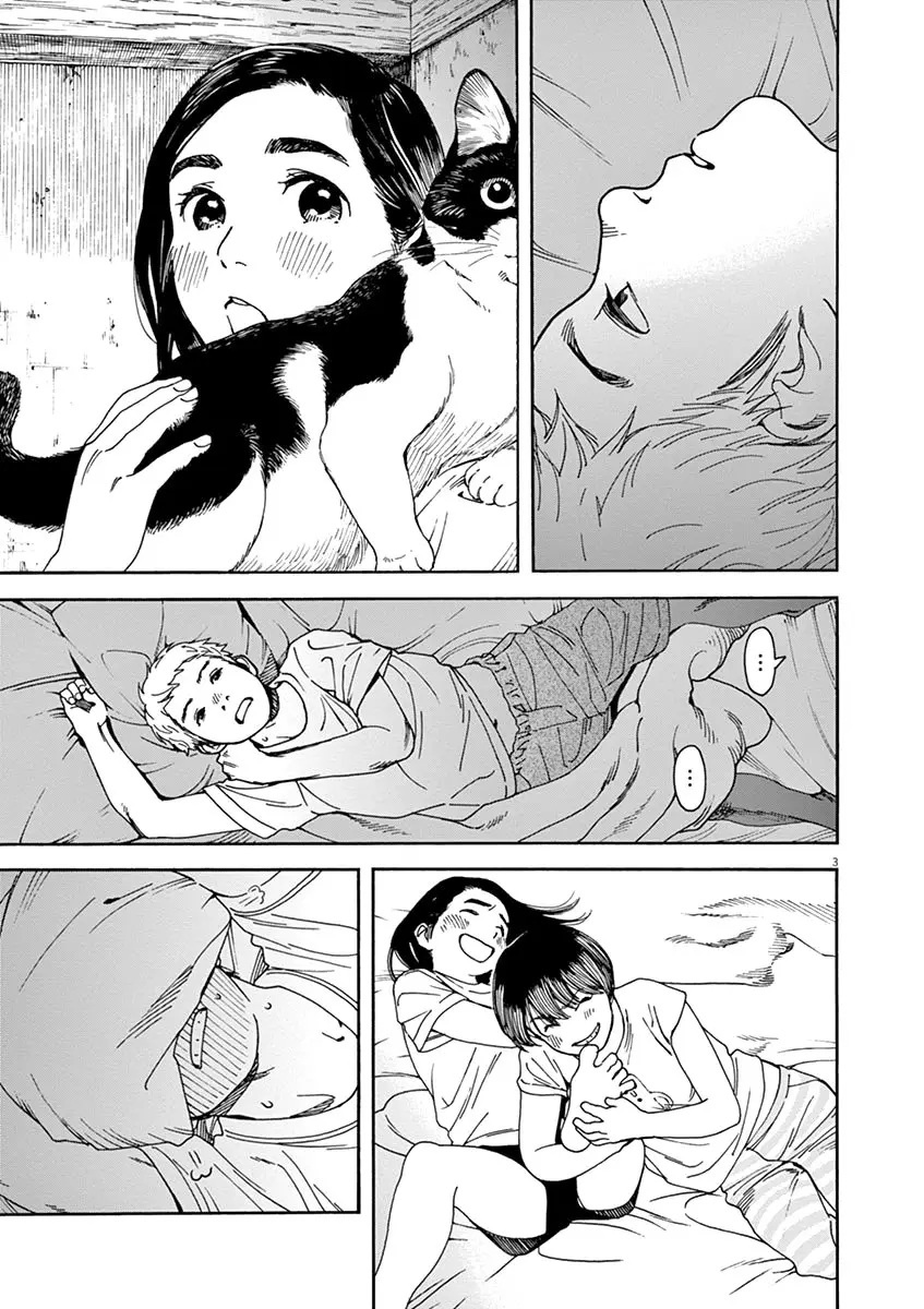 Neko no Otera no Chion-san (2017) - Capítulo 38 - Página 4 - LectorTMOo