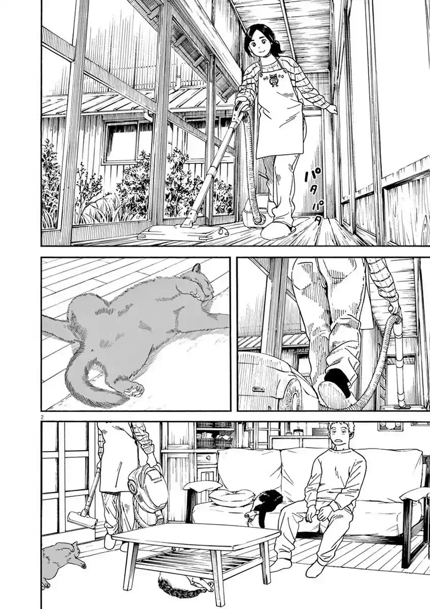 Neko no Otera no Chion-san (2017) - Capítulo 6 - Página 2 - LectorTMOo