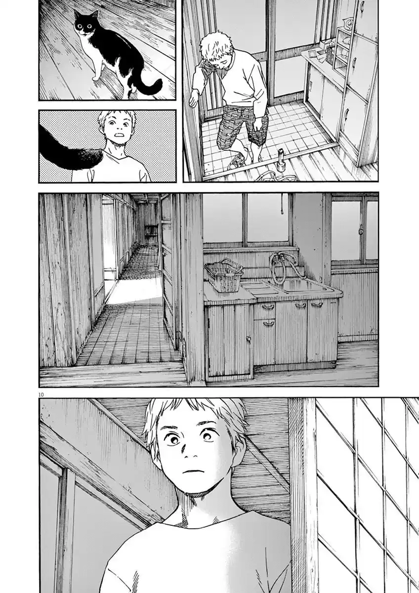 Neko no Otera no Chion-san (2017) - Capítulo 7 - Página 11 - LectorTMOo