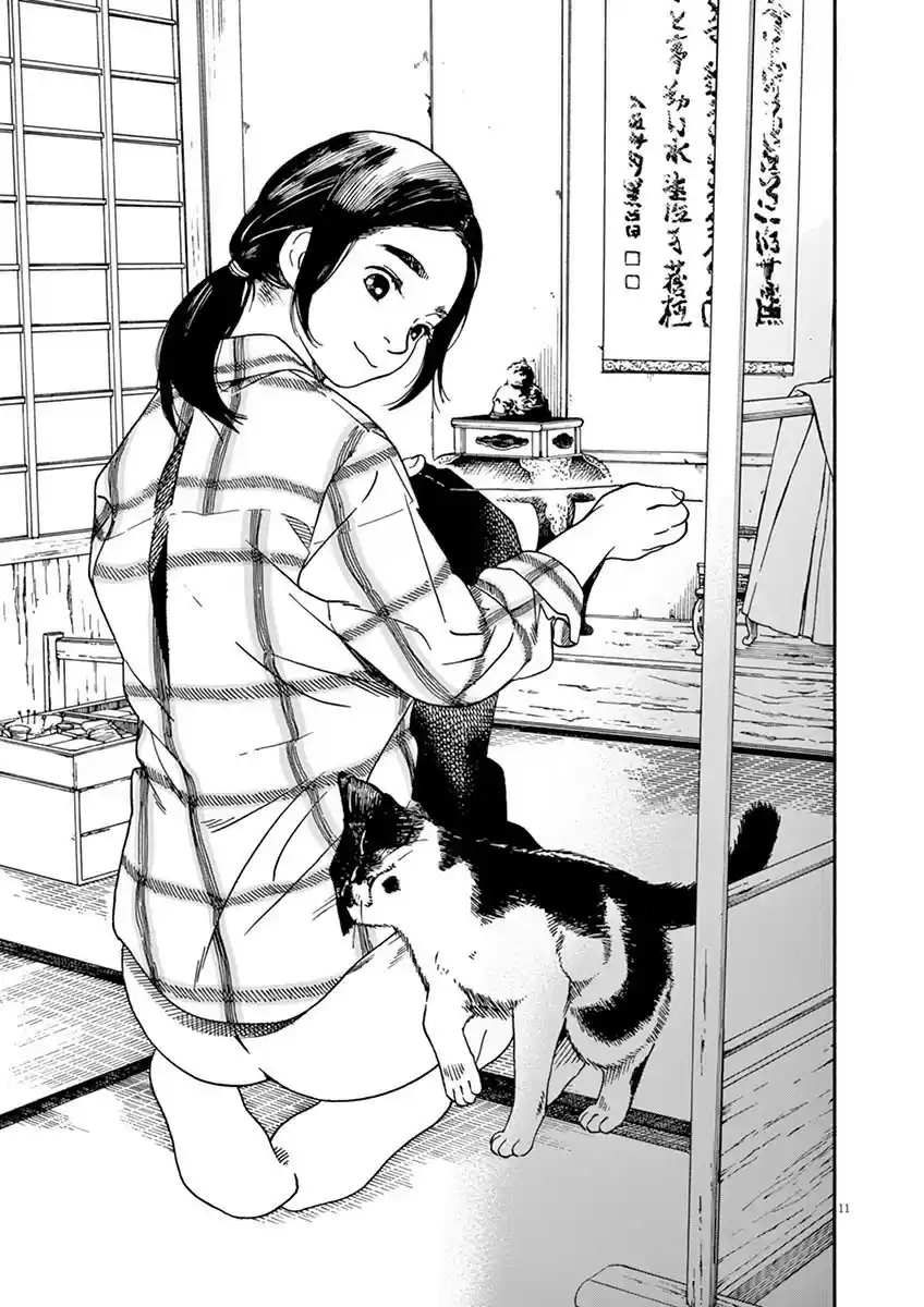 Neko no Otera no Chion-san (2017) - Capítulo 7 - Página 12 - LectorTMOo