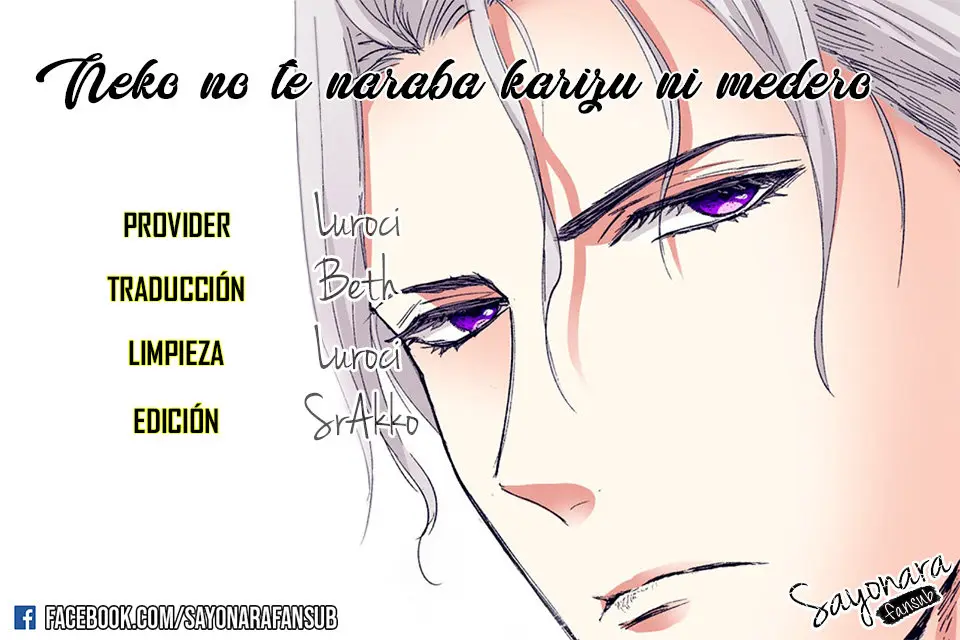 Neko no Te Naraba Karizu ni Medero (2018) - Capítulo 4 - Página 1 - LectorTMOo