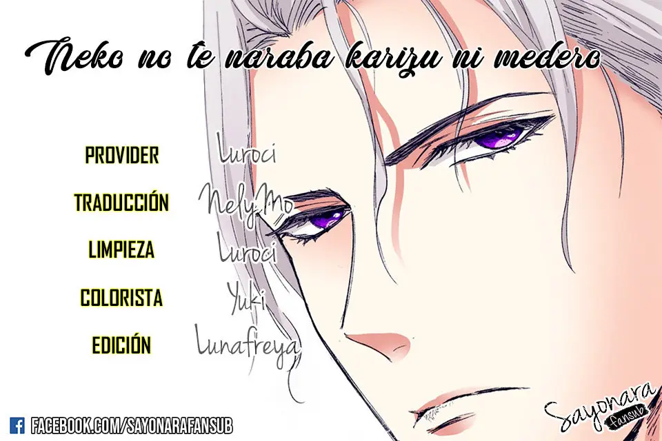 Neko no Te Naraba Karizu ni Medero (2018) - Capítulo 5 - Página 1 - LectorTMOo