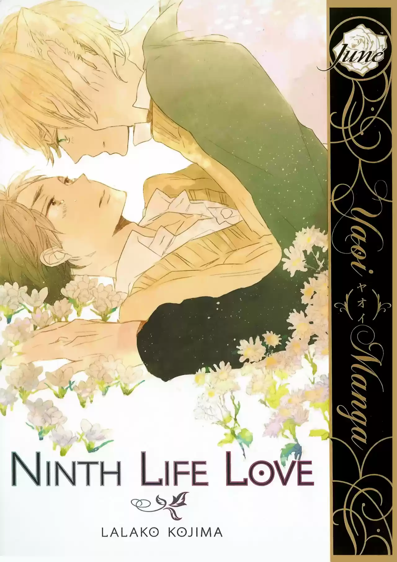 neko no yomeiri (2010) - Capítulo 4 - Página 1 - LectorTMOo