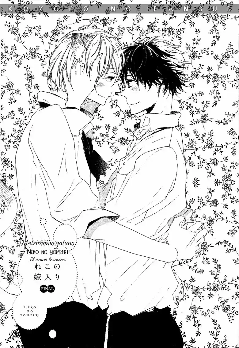 neko no yomeiri (2010) - Capítulo 4 - Página 2 - LectorTMOo