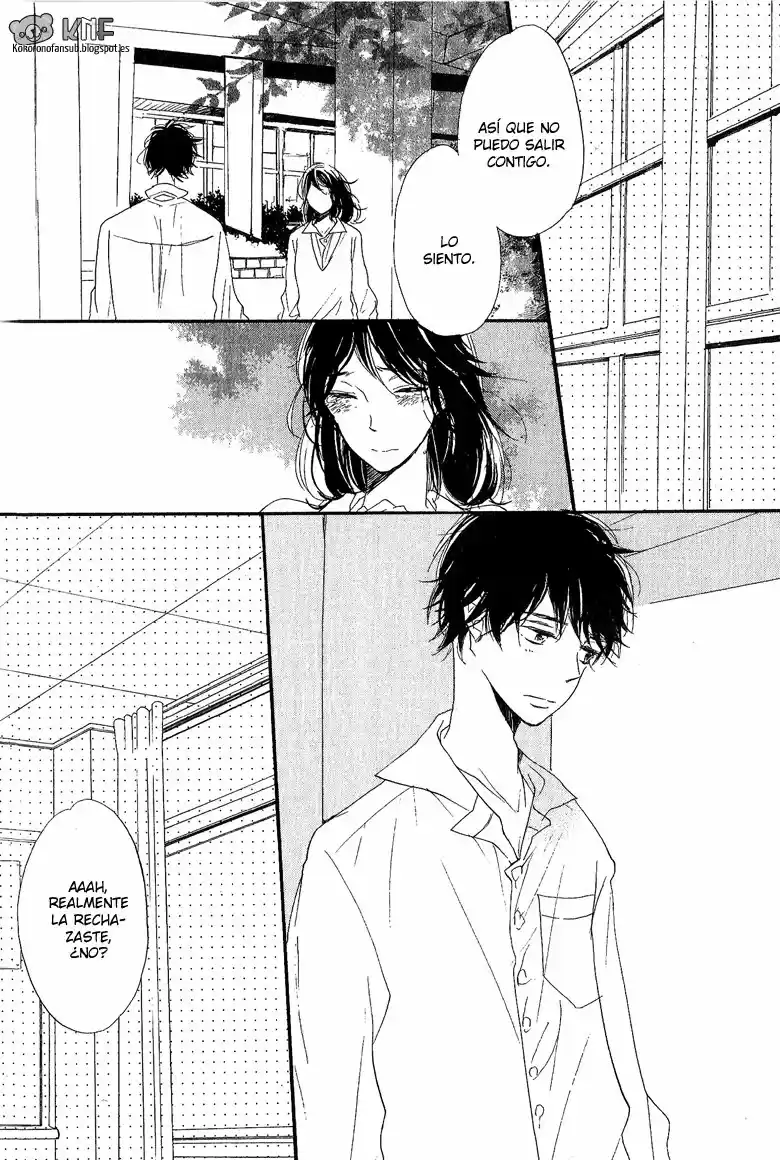 neko no yomeiri (2010) - Capítulo 4 - Página 3 - LectorTMOo