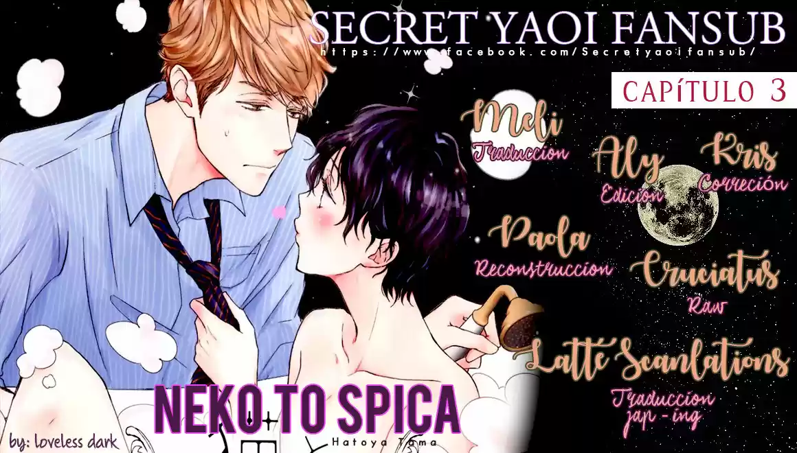 NEKO TO SPICA (2017) - Capítulo 3 - Página 1 - LectorTMOo