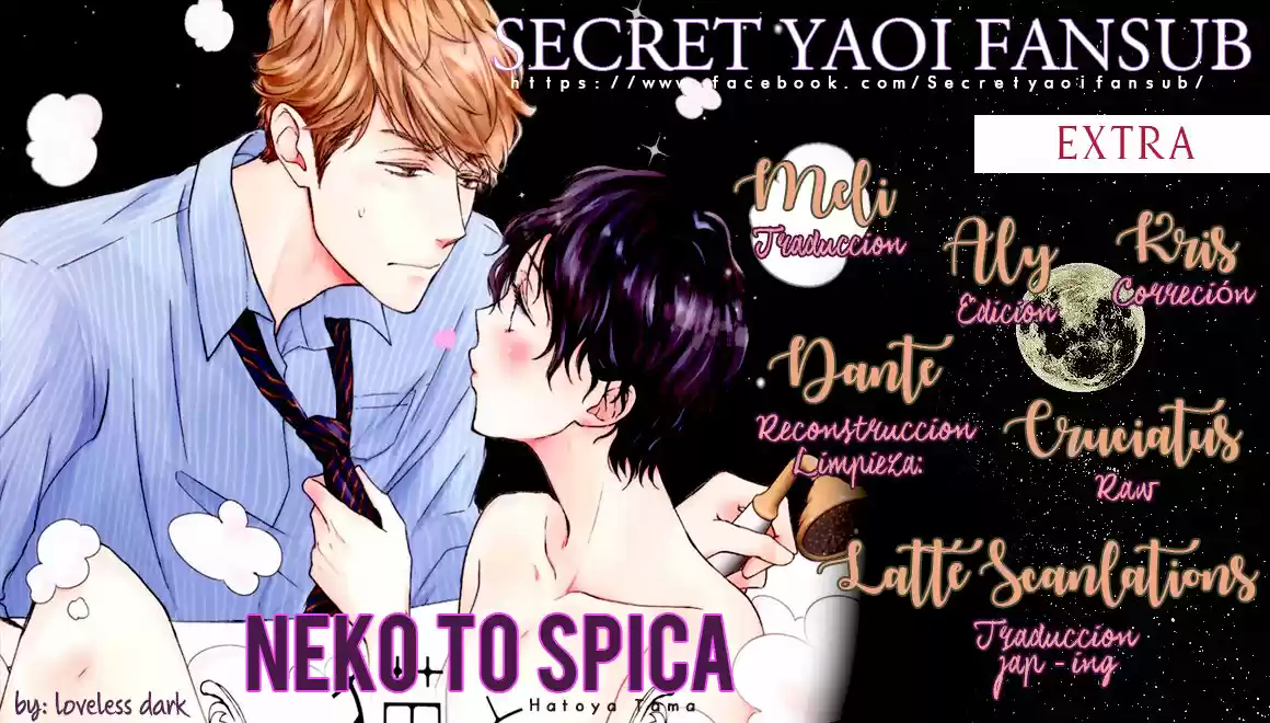 NEKO TO SPICA (2017) - Capítulo 4.5 - Página 1 - LectorTMOo
