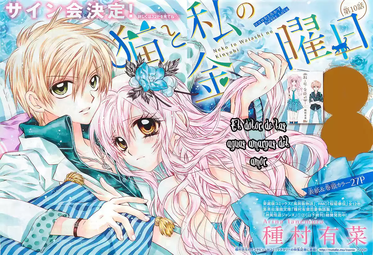 Neko to Watashi no Kinyoubi (2013) - Capítulo 10 - Página 3 - LectorTMOo