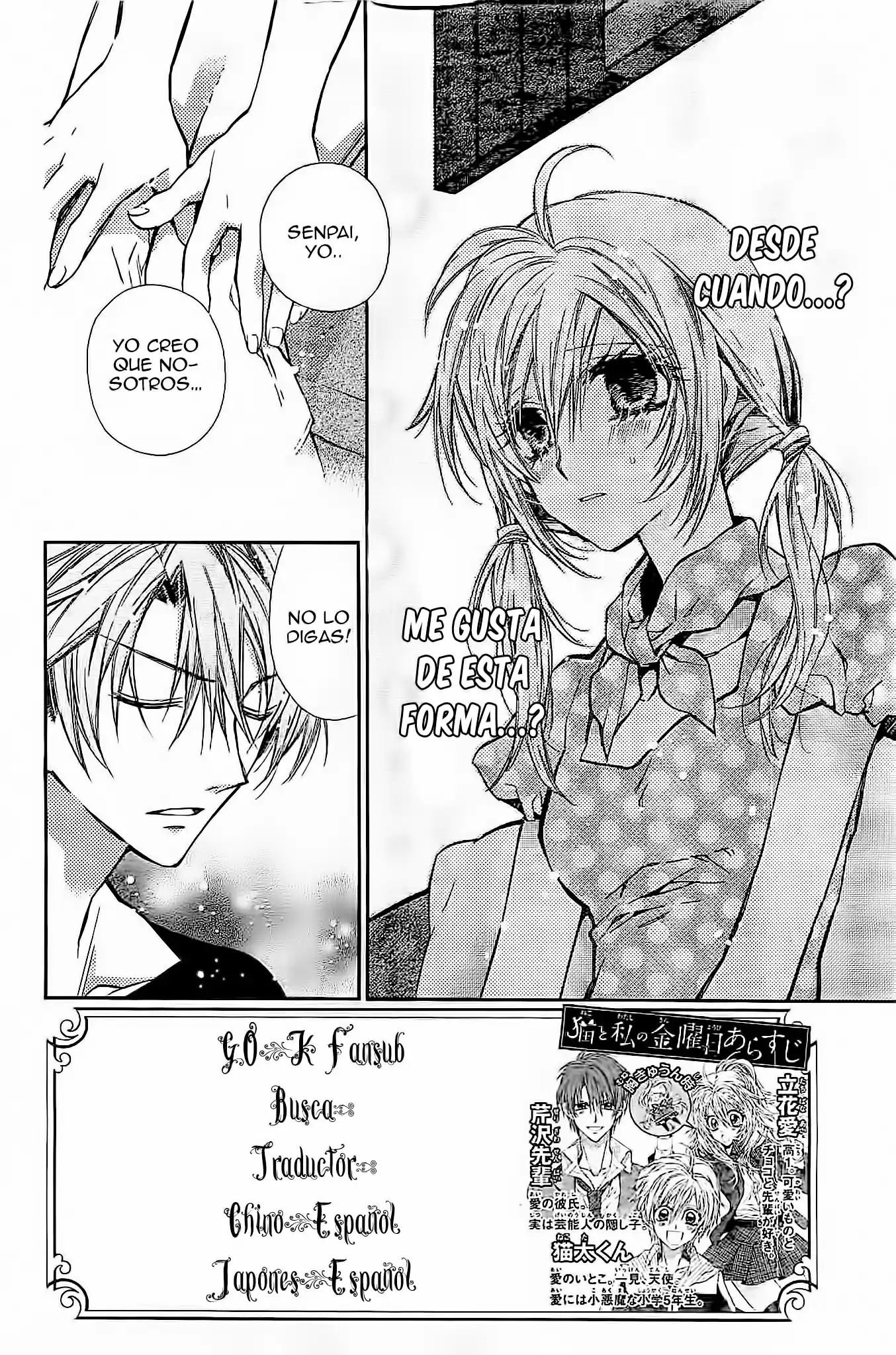 Neko to Watashi no Kinyoubi (2013) - Capítulo 10 - Página 5 - LectorTMOo