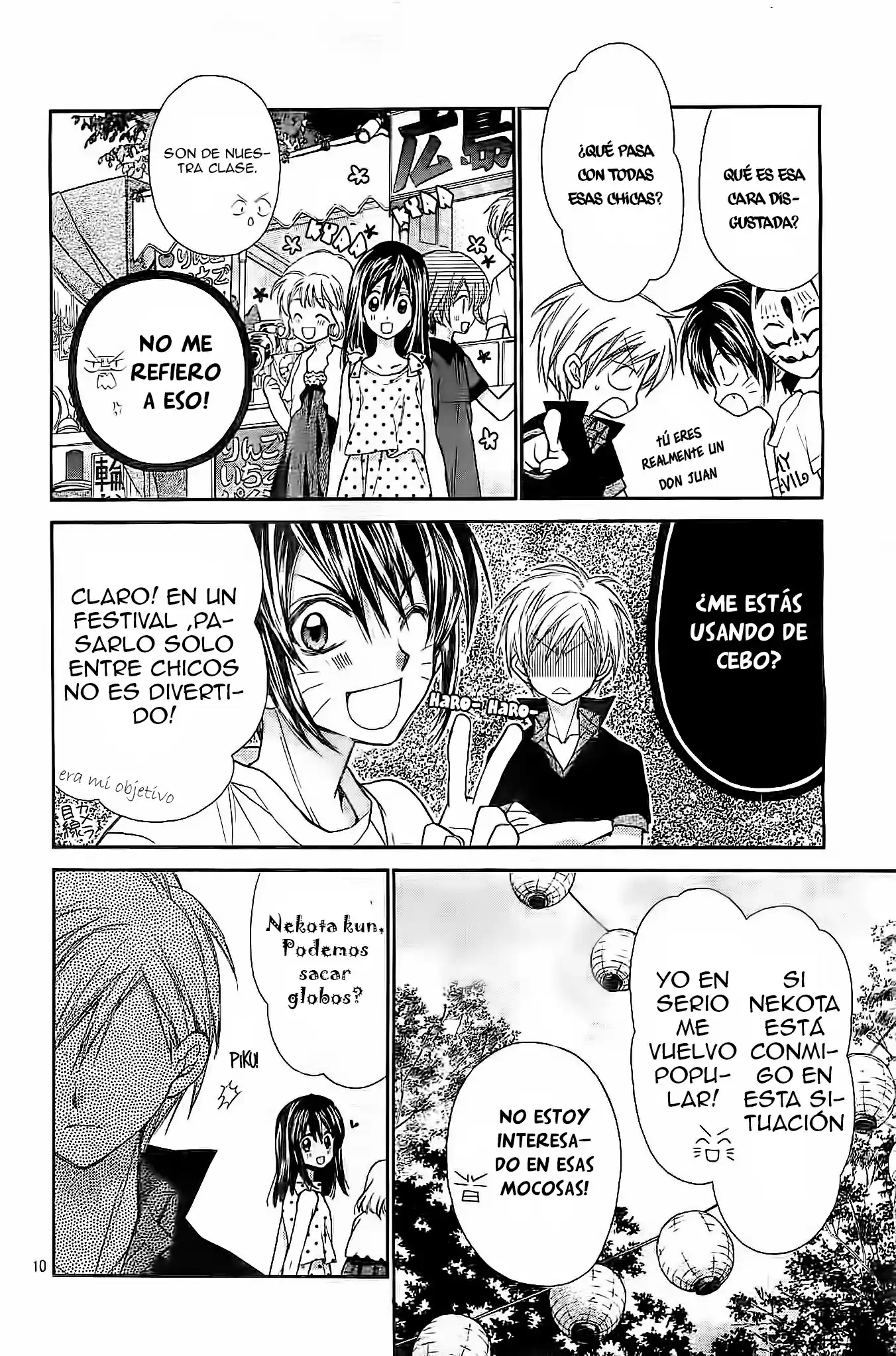 Neko to Watashi no Kinyoubi (2013) - Capítulo 10 - Página 14 - LectorTMOo