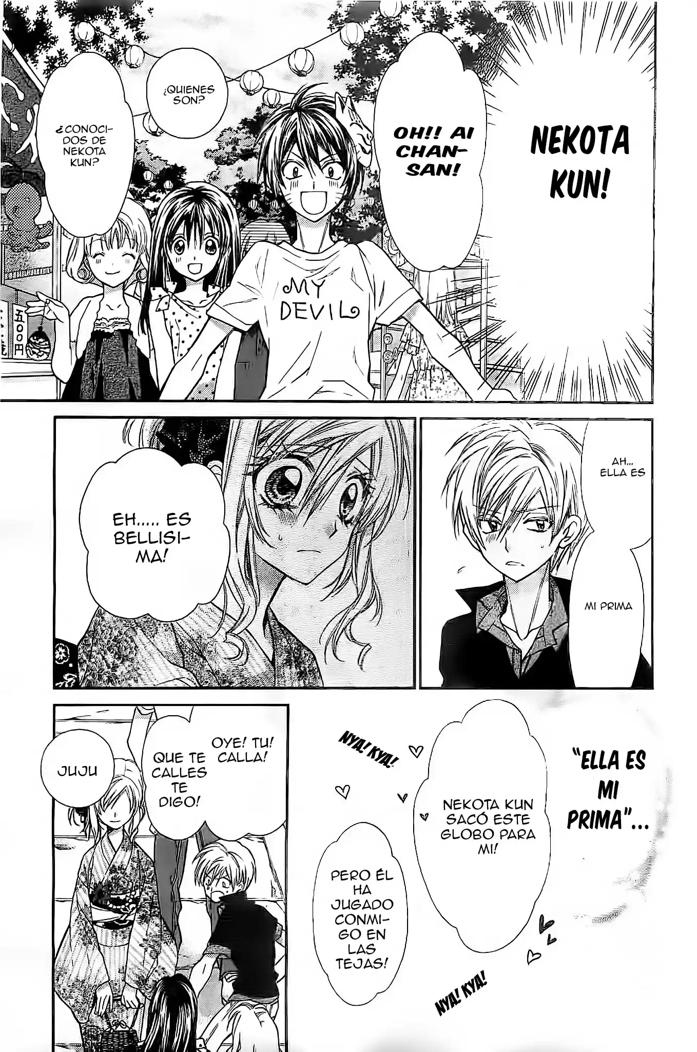 Neko to Watashi no Kinyoubi (2013) - Capítulo 10 - Página 17 - LectorTMOo