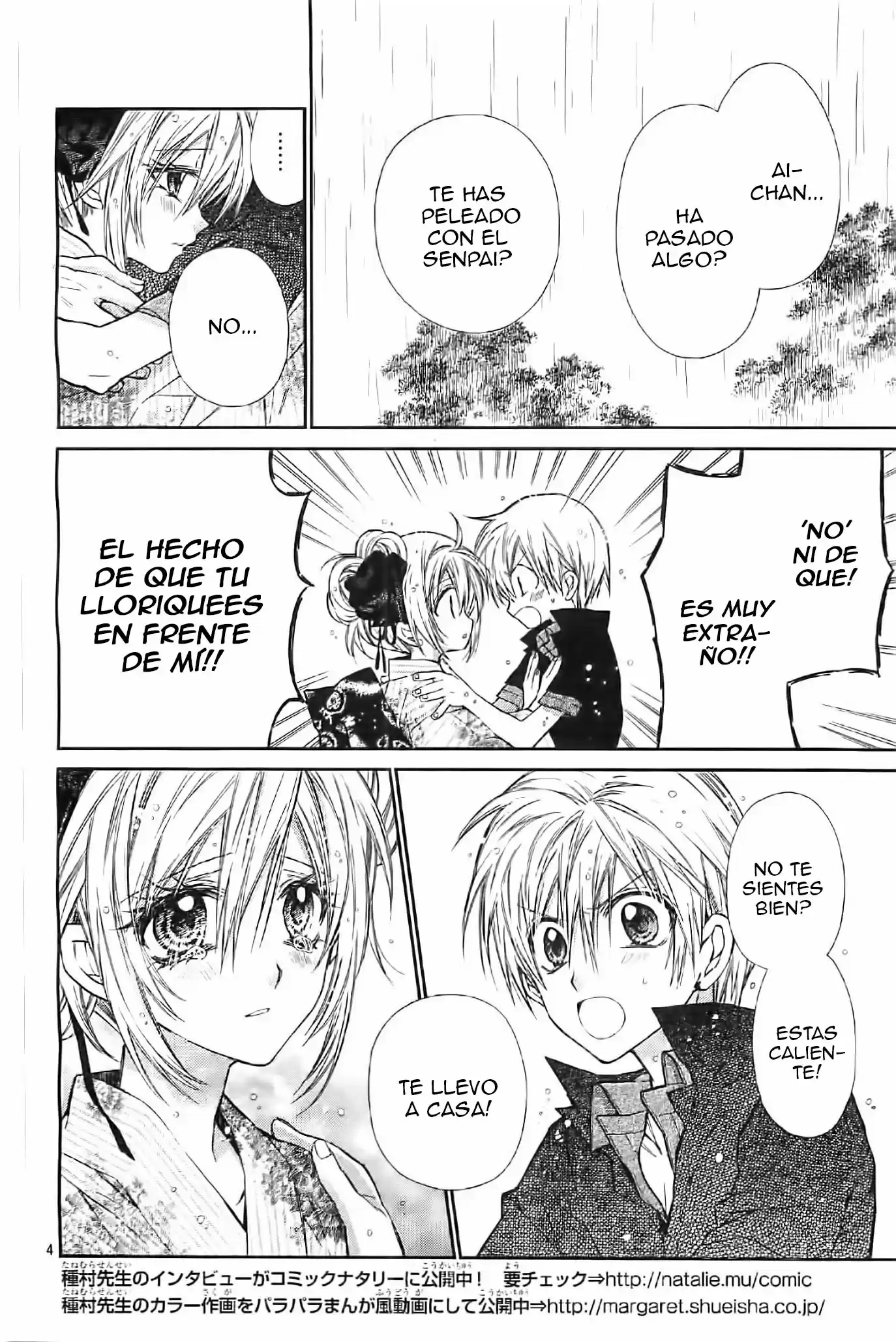 Neko to Watashi no Kinyoubi (2013) - Capítulo 11 - Página 6 - LectorTMOo