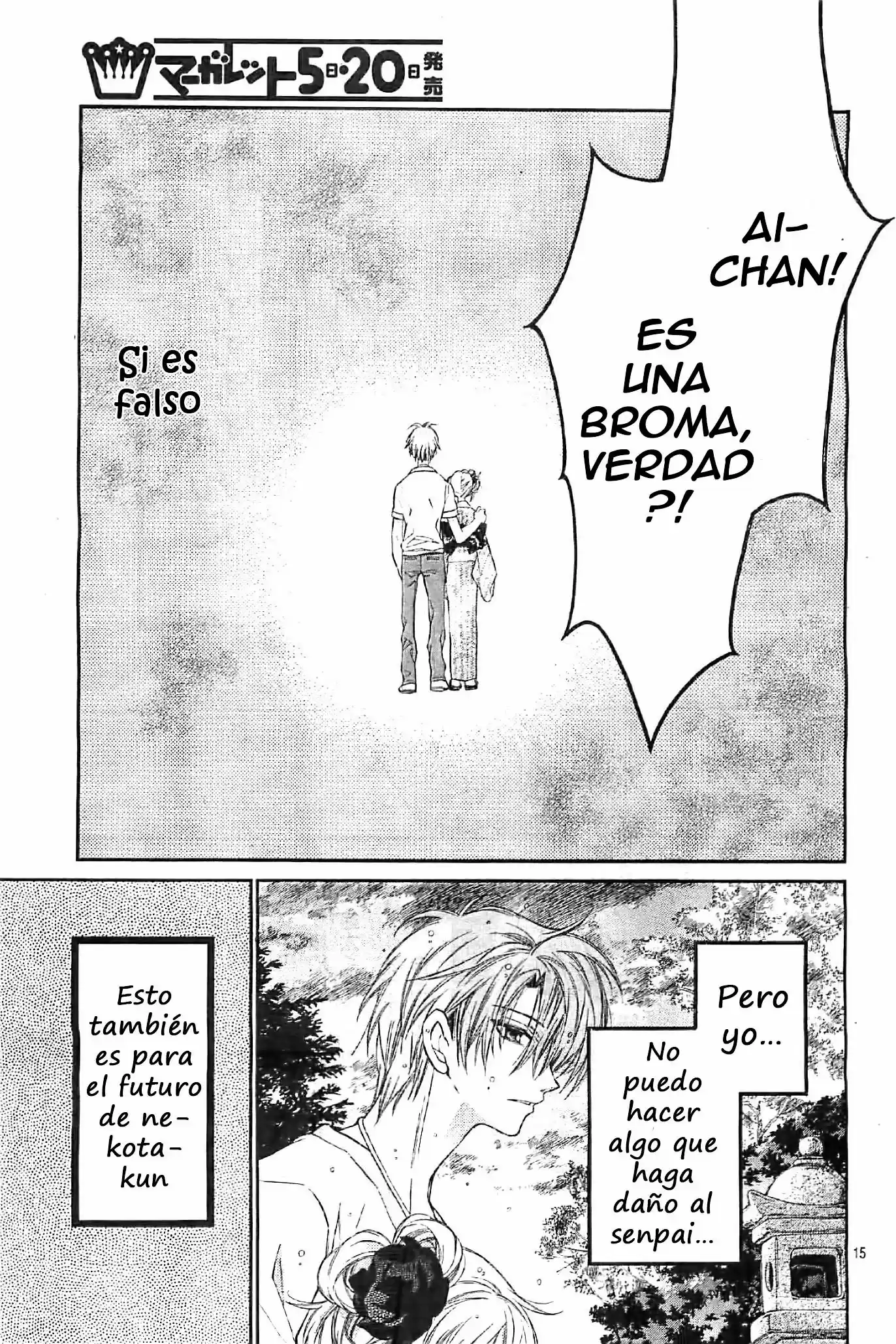 Neko to Watashi no Kinyoubi (2013) - Capítulo 11 - Página 18 - LectorTMOo