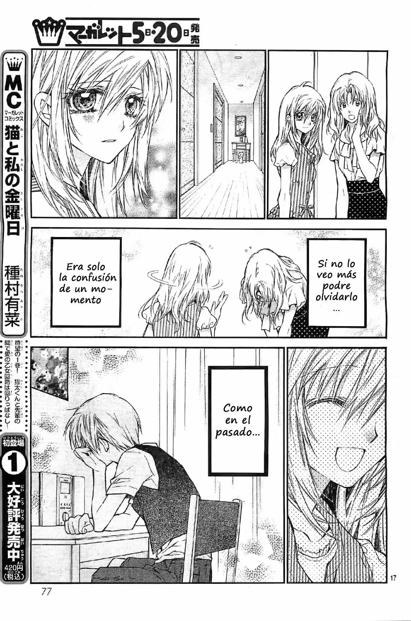 Neko to Watashi no Kinyoubi (2013) - Capítulo 11 - Página 20 - LectorTMOo