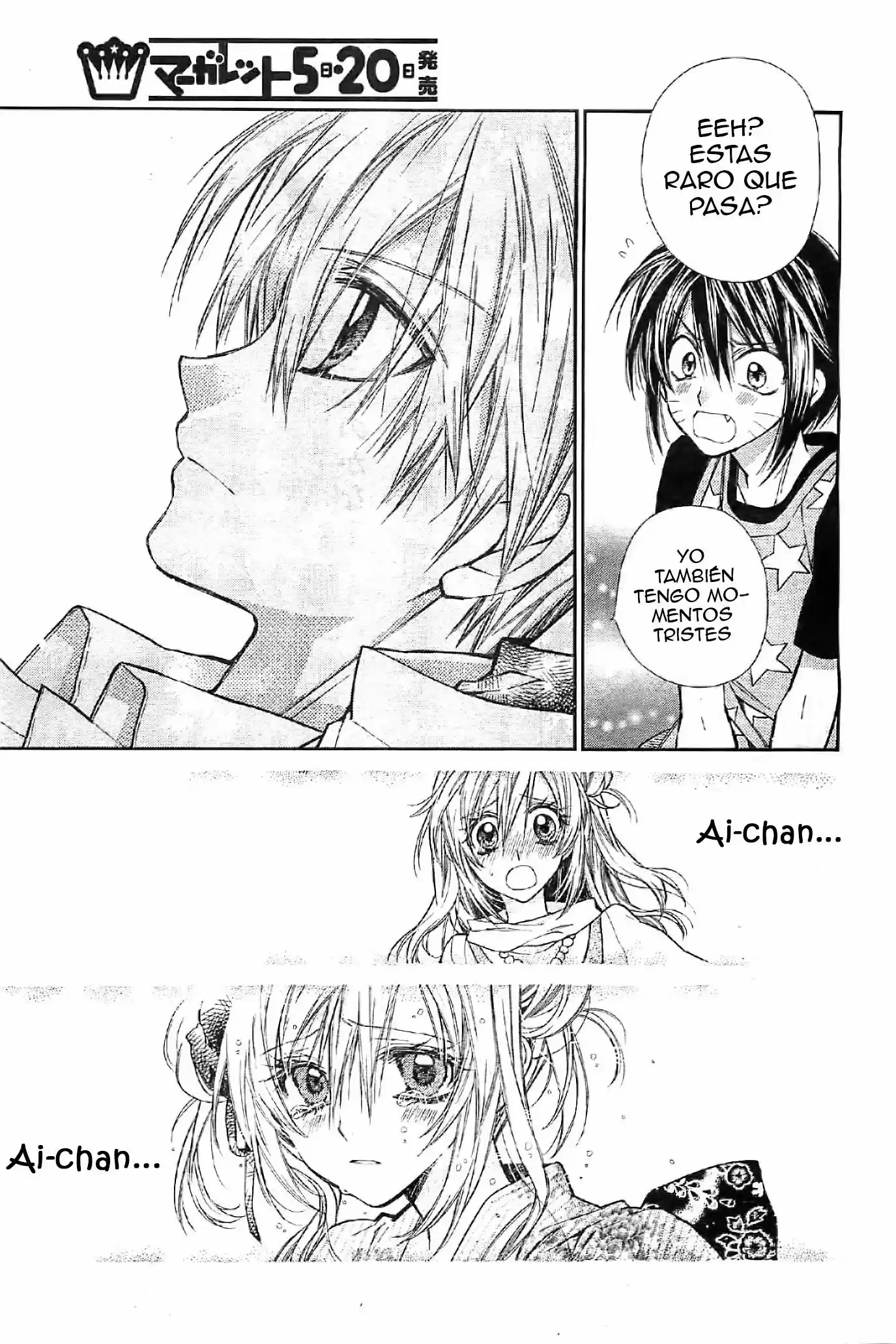 Neko to Watashi no Kinyoubi (2013) - Capítulo 11 - Página 22 - LectorTMOo