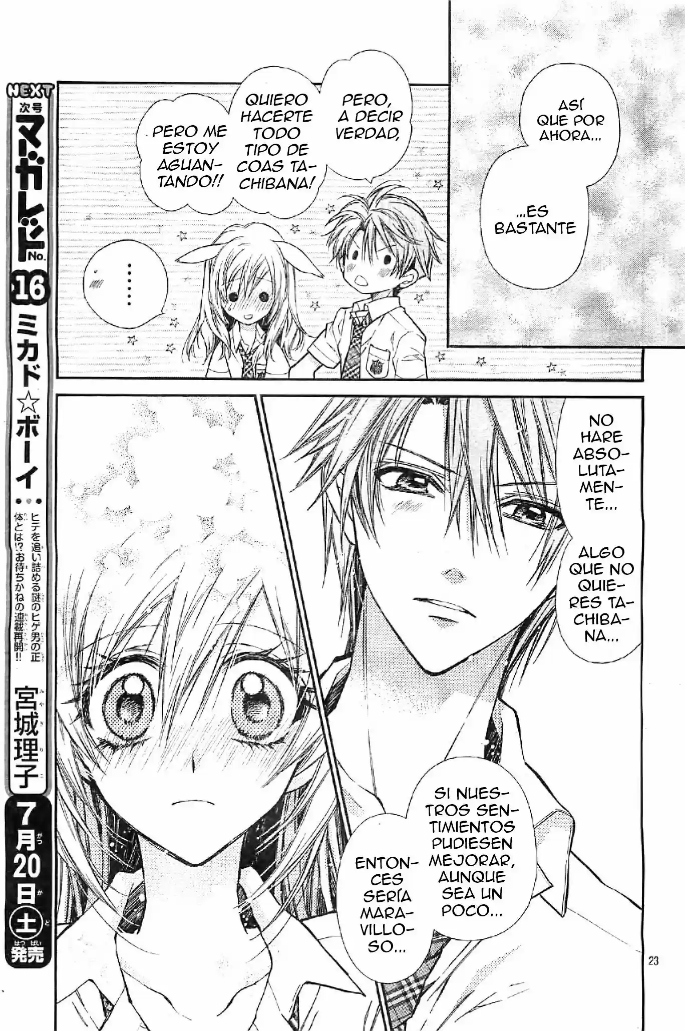 Neko to Watashi no Kinyoubi (2013) - Capítulo 11 - Página 26 - LectorTMOo