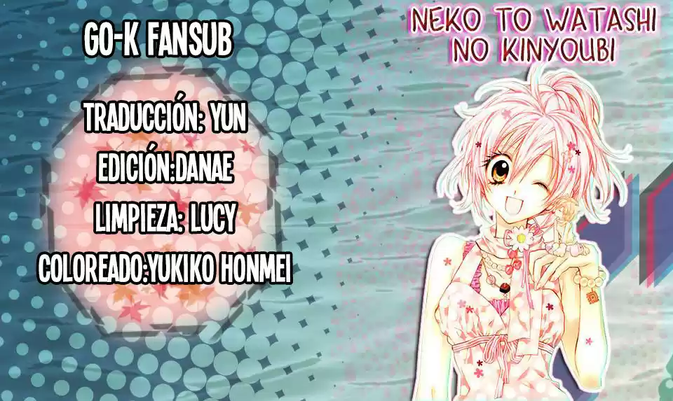 Neko to Watashi no Kinyoubi (2013) - Capítulo 14 - Página 1 - LectorTMOo