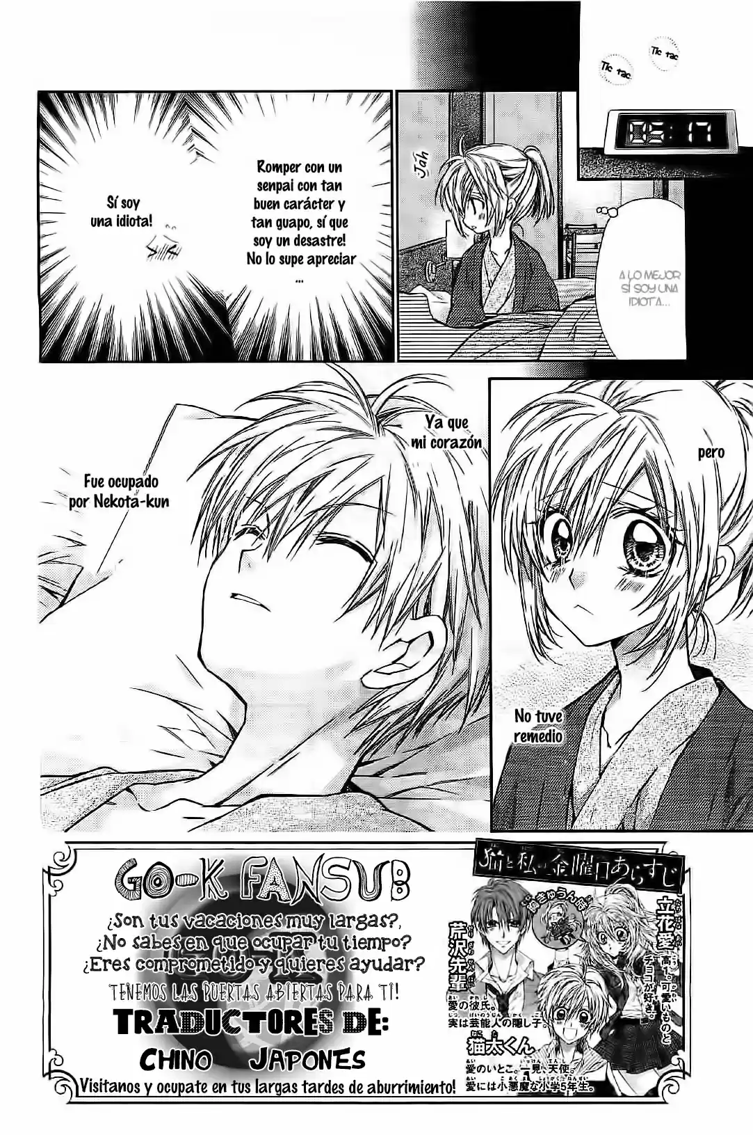 Neko to Watashi no Kinyoubi (2013) - Capítulo 14 - Página 5 - LectorTMOo