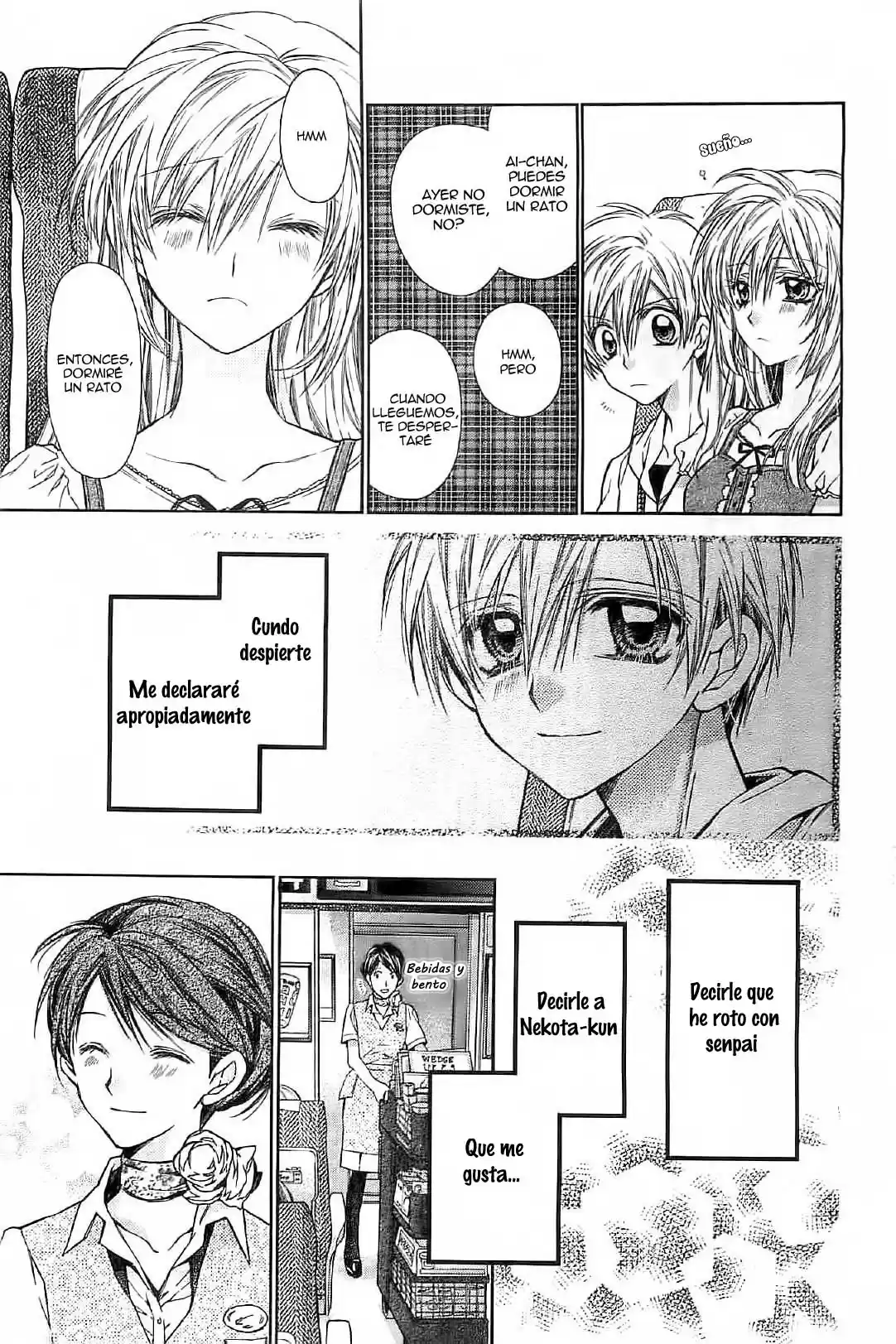 Neko to Watashi no Kinyoubi (2013) - Capítulo 14 - Página 19 - LectorTMOo